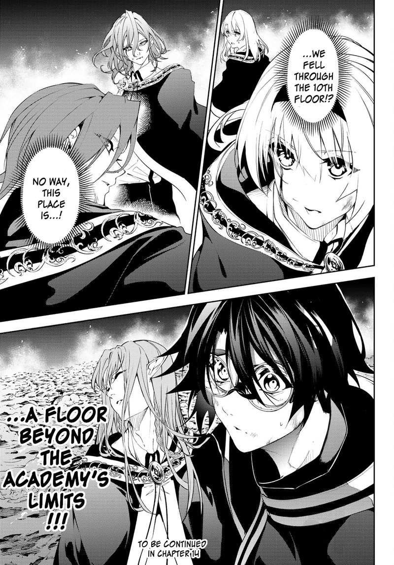 Read Wistoria Wand and Sword Manga Online