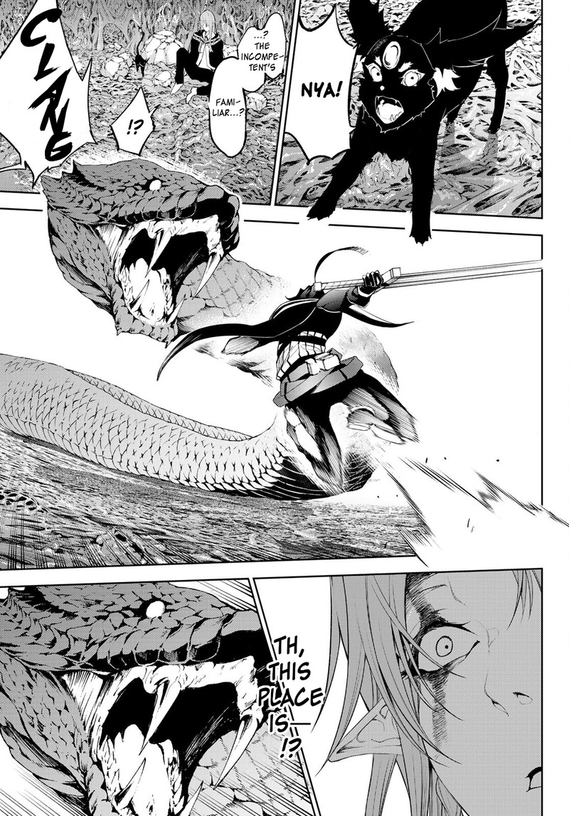 Read Wistoria Wand and Sword Manga Online