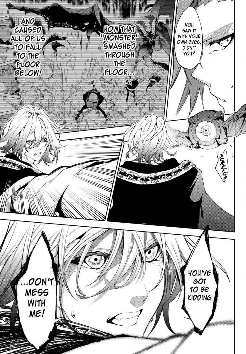 Read Wistoria Wand and Sword Manga Online