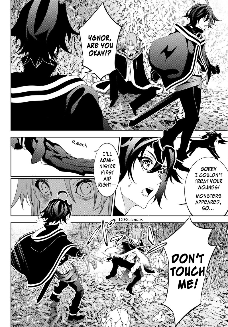 Read Wistoria Wand and Sword Manga Online