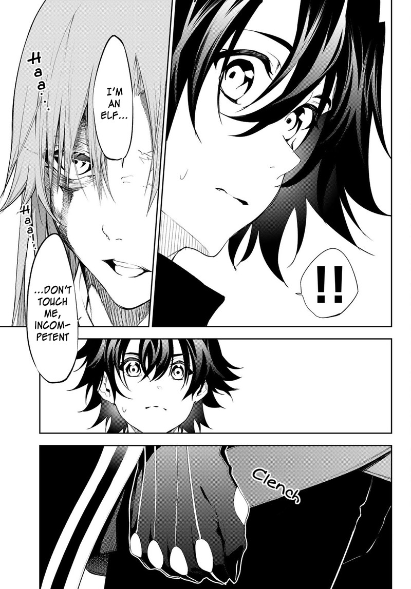 Read Wistoria Wand and Sword Manga Online