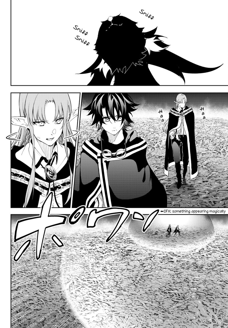 Read Wistoria Wand and Sword Manga Online