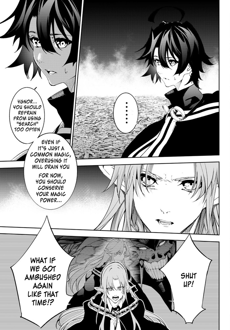 Read Wistoria Wand and Sword Manga Online
