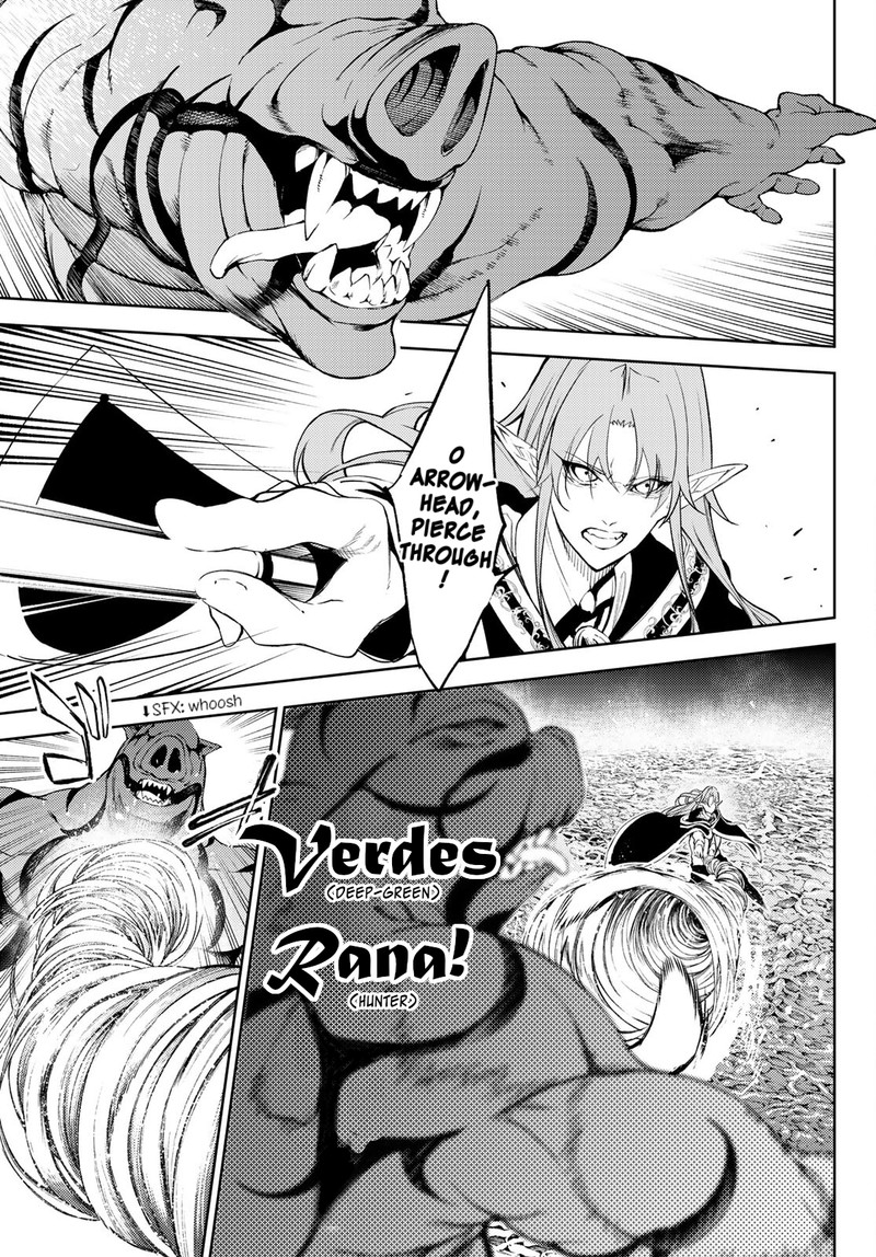 Read Wistoria Wand and Sword Manga Online