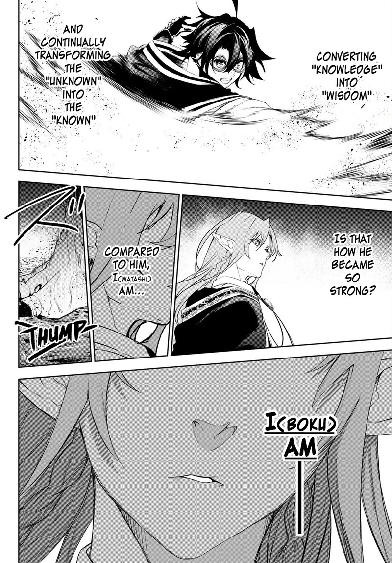 Read Wistoria Wand and Sword Manga Online