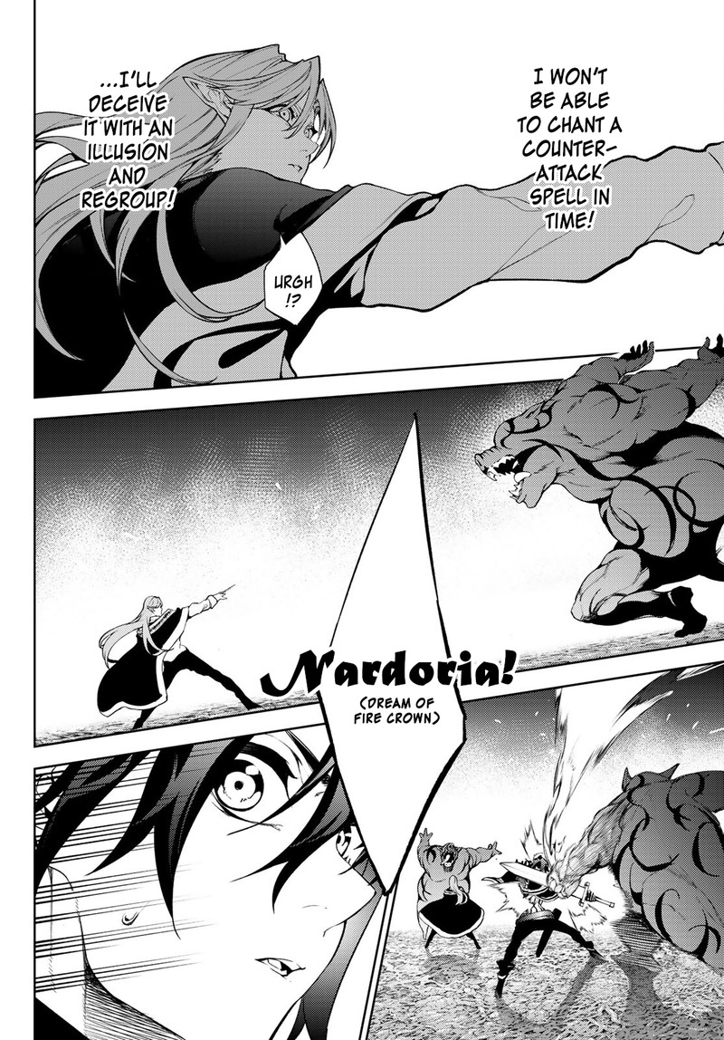 Read Wistoria Wand and Sword Manga Online
