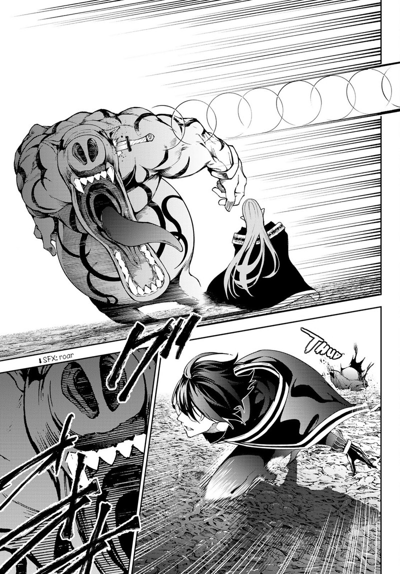 Read Wistoria Wand and Sword Manga Online