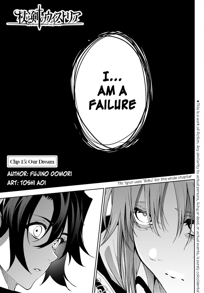 Read Wistoria Wand and Sword Manga Online