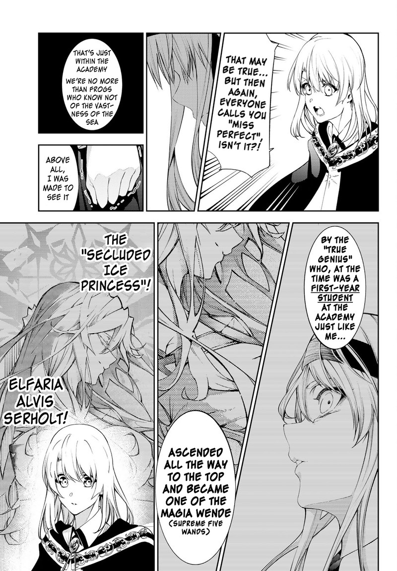 Read Wistoria Wand and Sword Manga Online