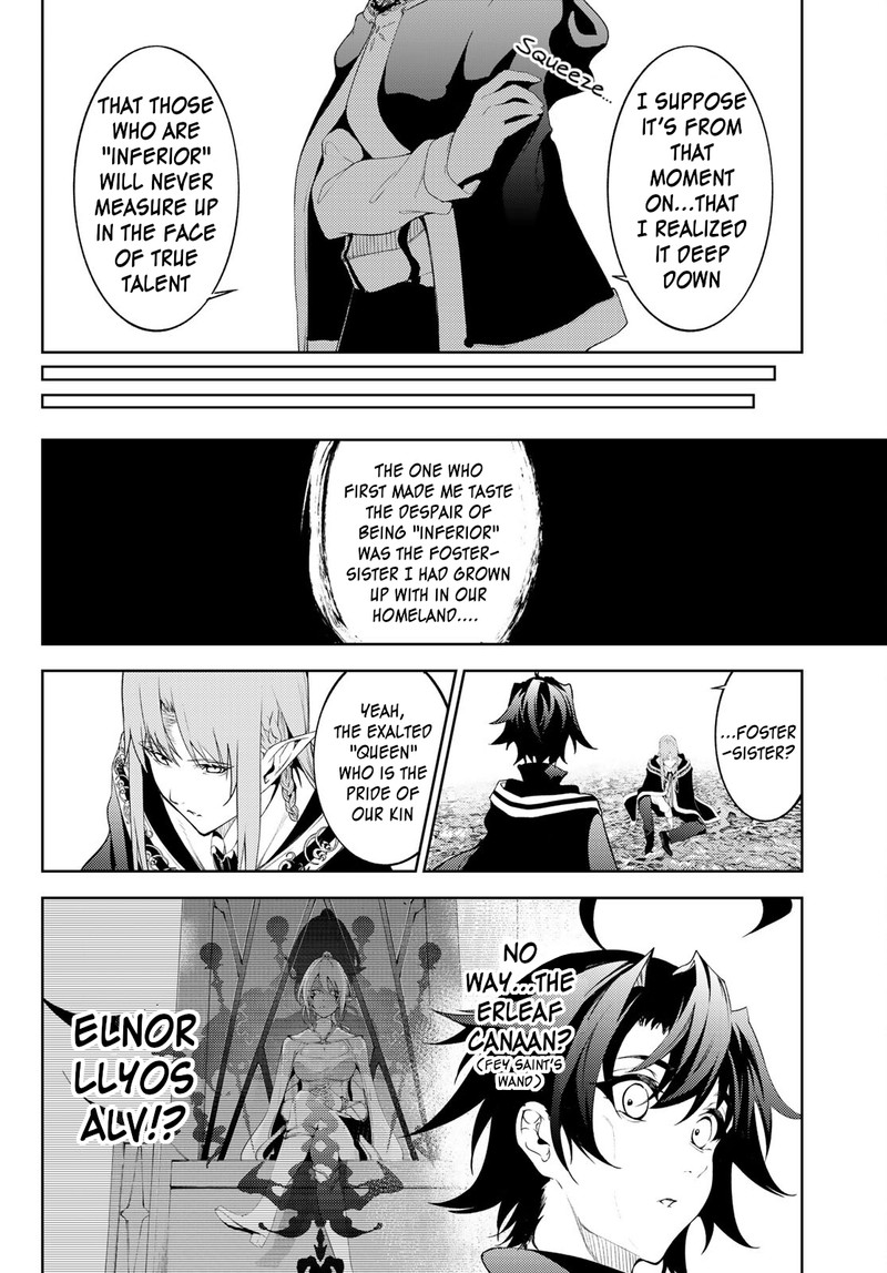 Read Wistoria Wand and Sword Manga Online