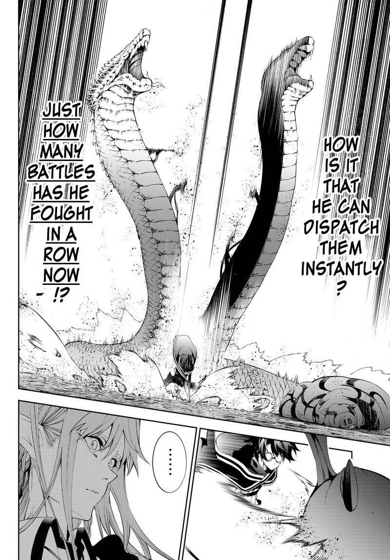 Read Wistoria Wand and Sword Manga Online