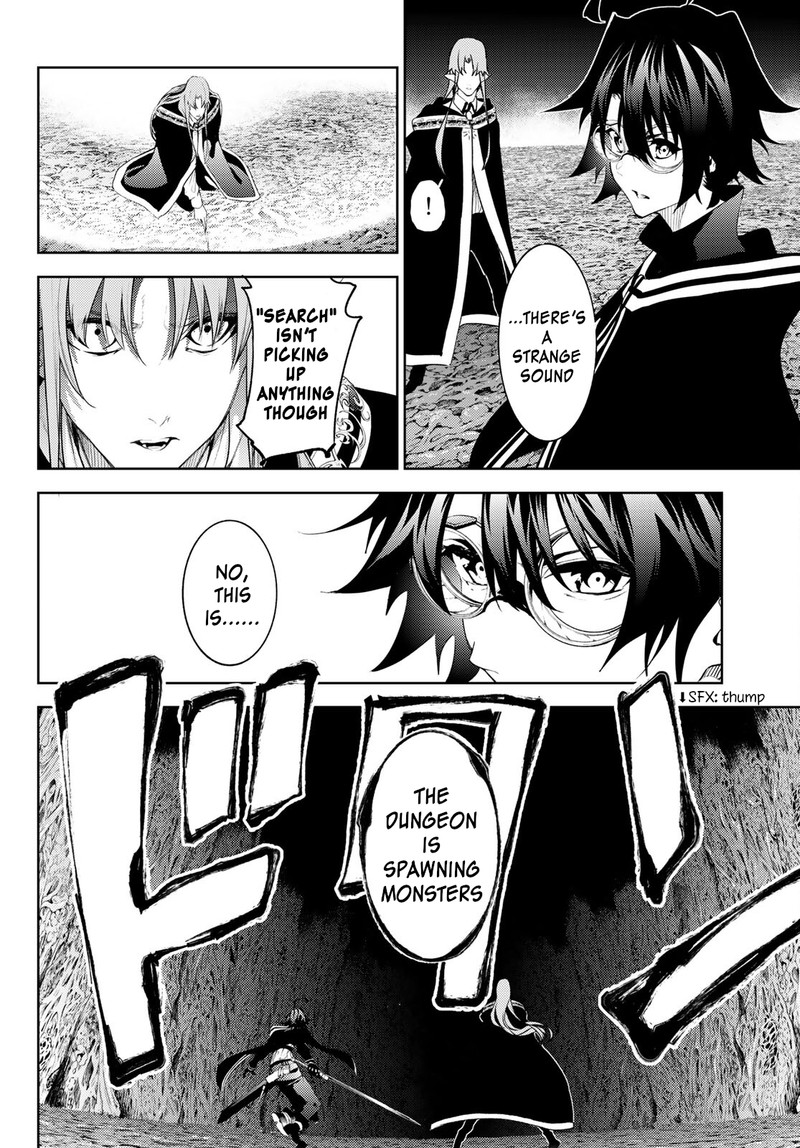 Read Wistoria Wand and Sword Manga Online