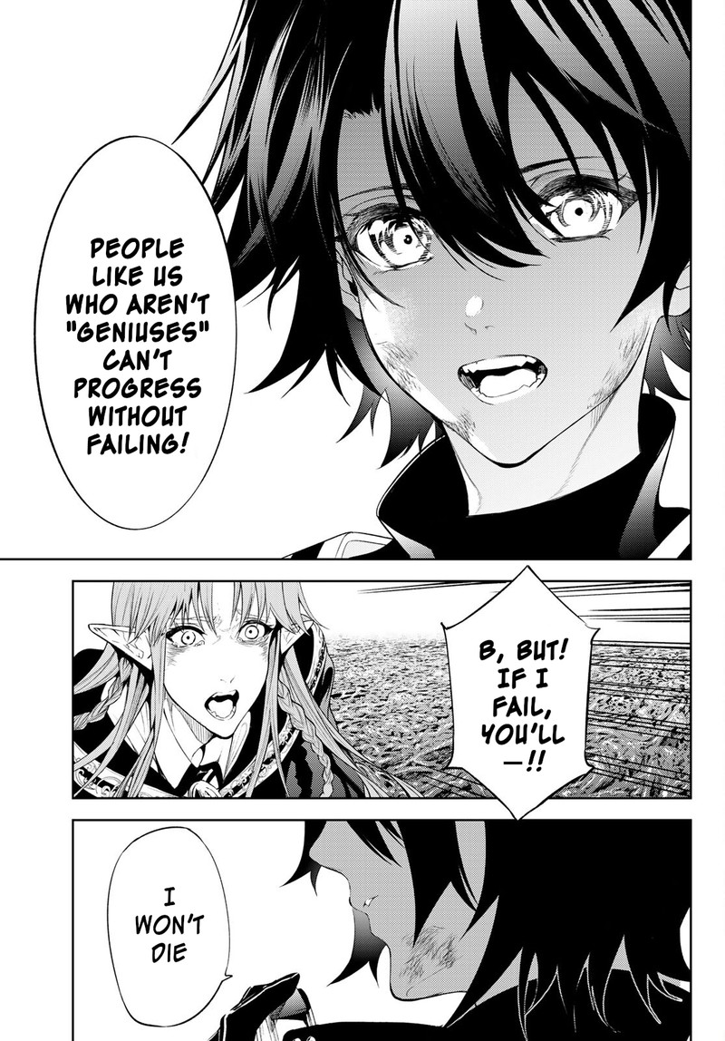 Read Wistoria Wand and Sword Manga Online
