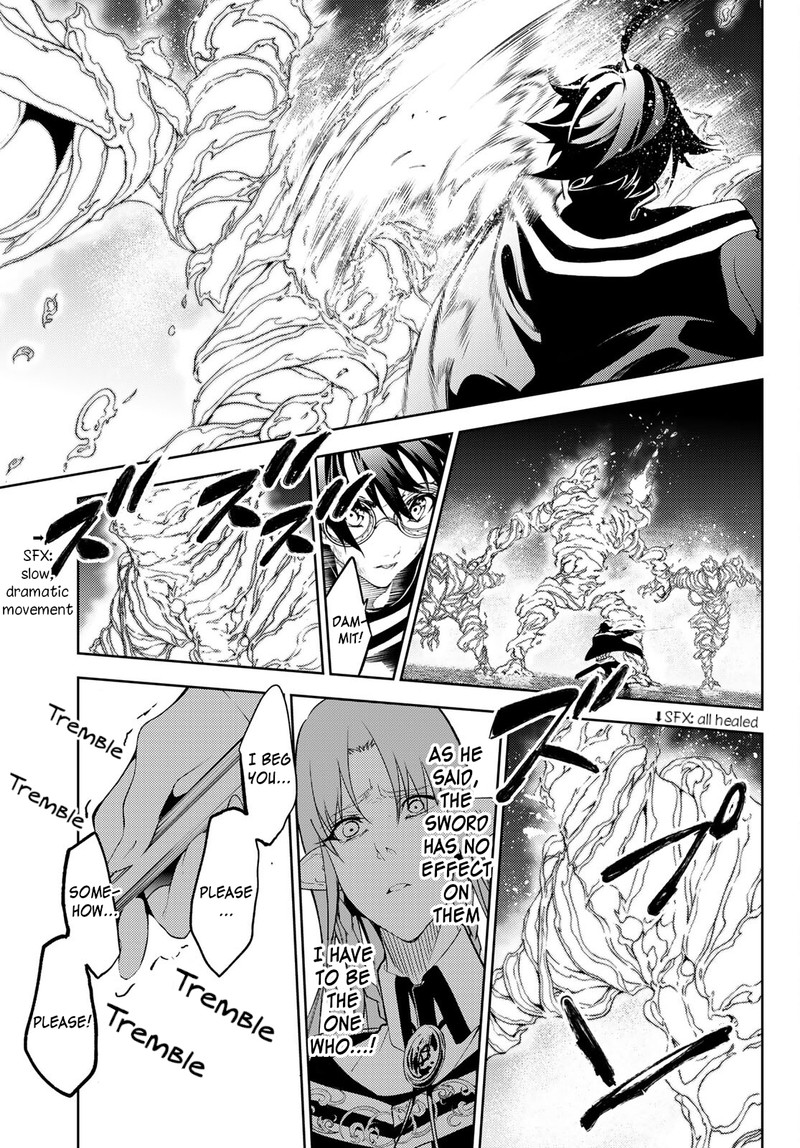 Read Wistoria Wand and Sword Manga Online