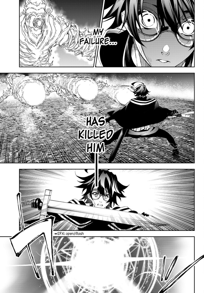 Read Wistoria Wand and Sword Manga Online