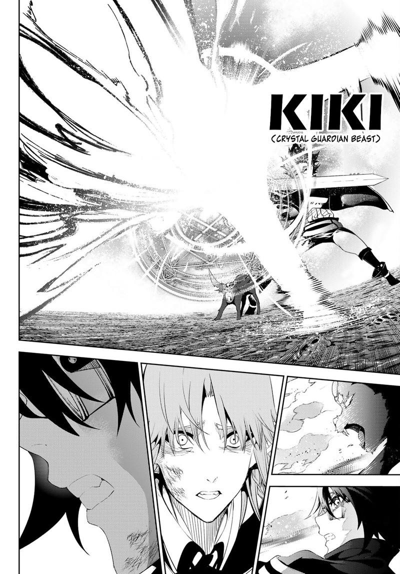 Read Wistoria Wand and Sword Manga Online