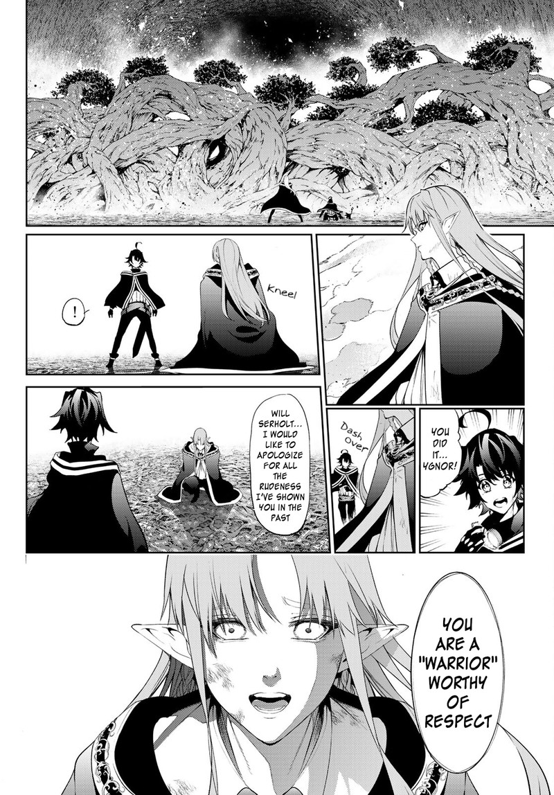 Read Wistoria Wand and Sword Manga Online