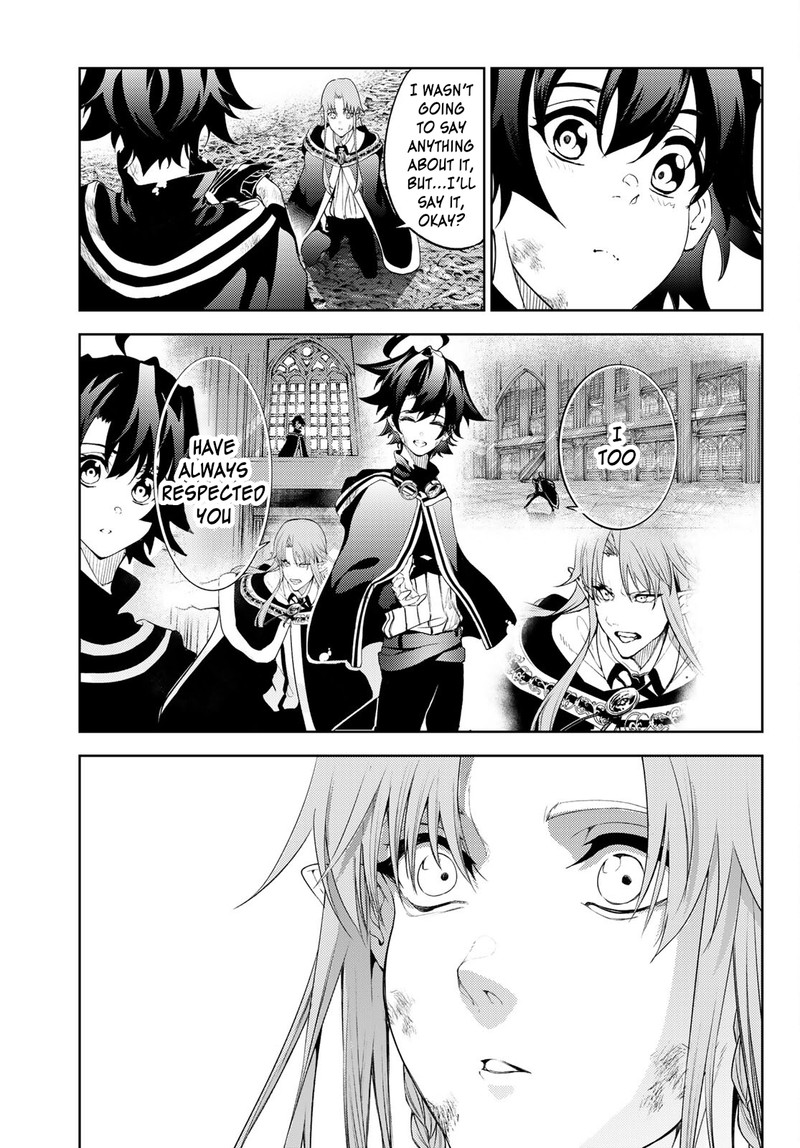Read Wistoria Wand and Sword Manga Online