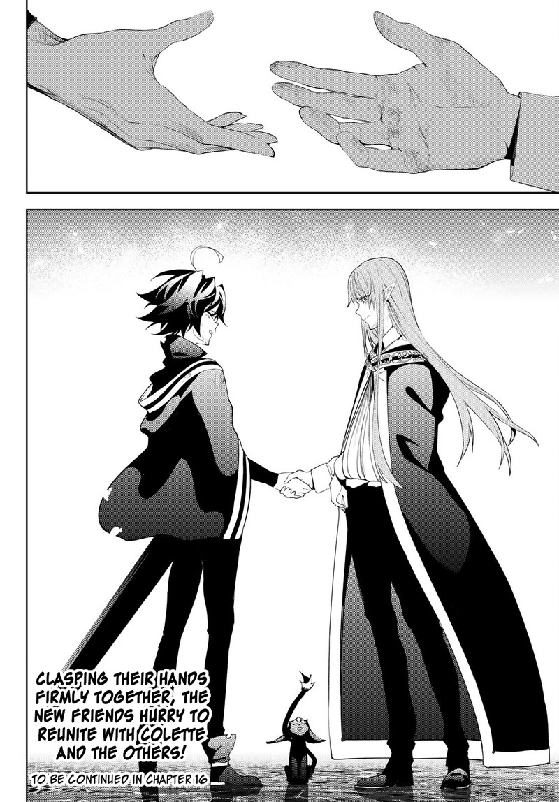 Read Wistoria Wand and Sword Manga Online
