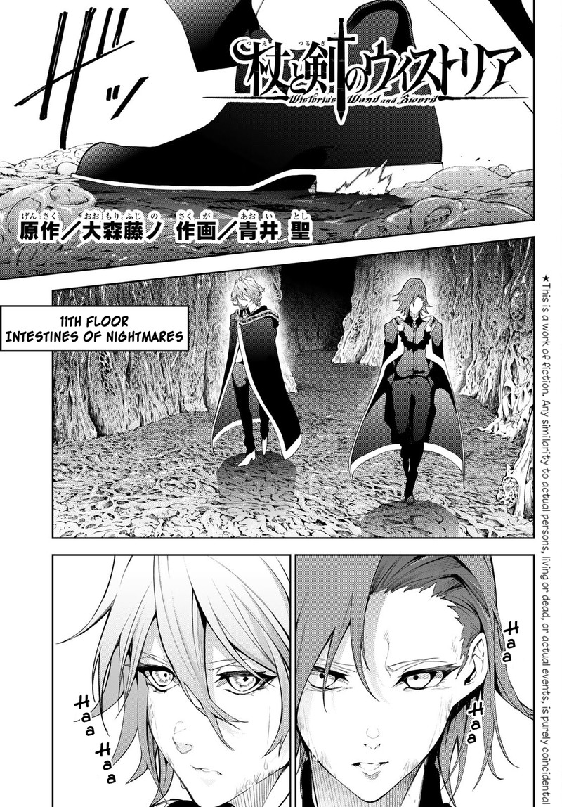 Read Wistoria Wand and Sword Manga Online