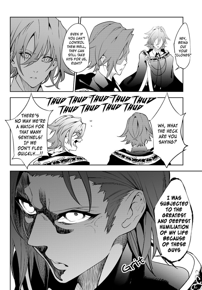 Read Wistoria Wand and Sword Manga Online
