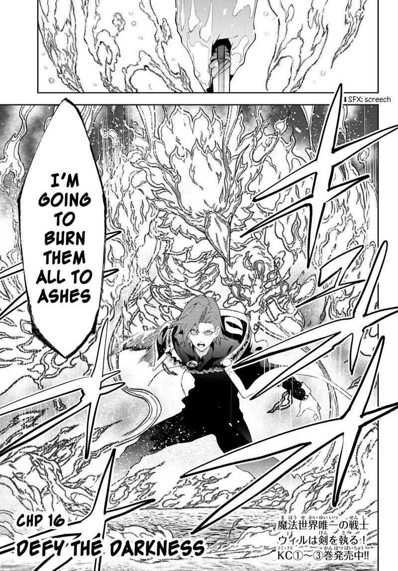Read Wistoria Wand and Sword Manga Online