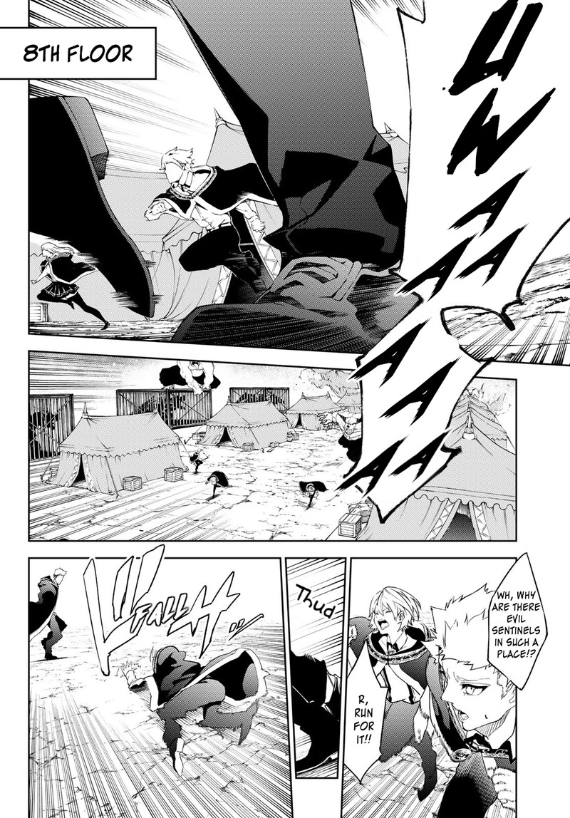 Read Wistoria Wand and Sword Manga Online