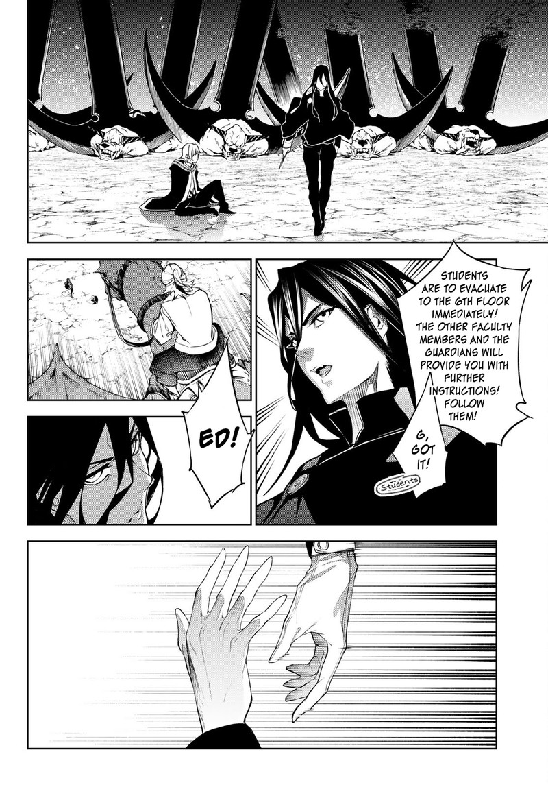 Read Wistoria Wand and Sword Manga Online