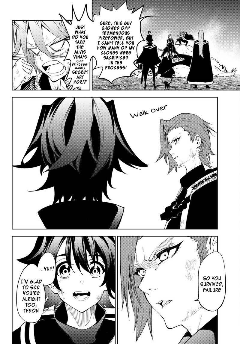 Read Wistoria Wand and Sword Manga Online