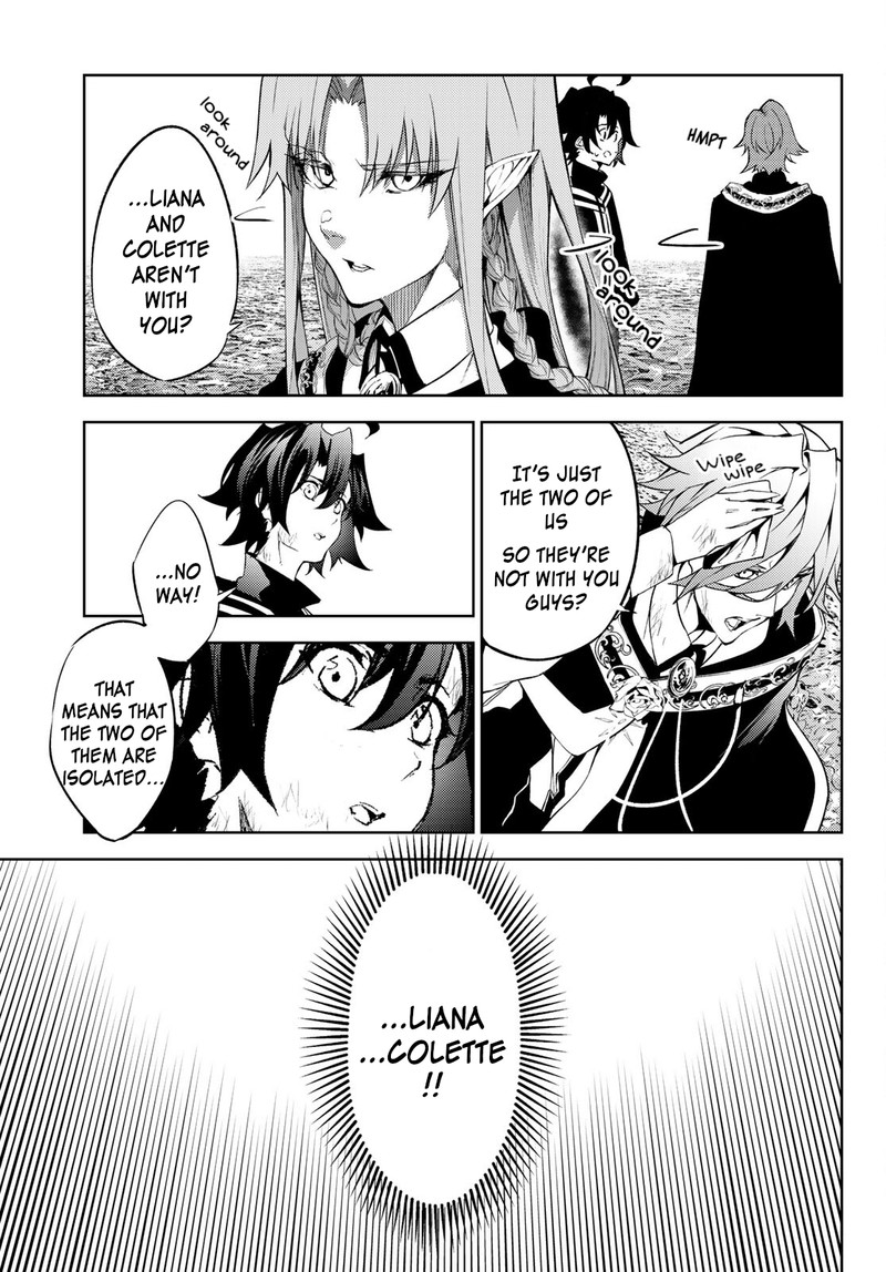 Read Wistoria Wand and Sword Manga Online