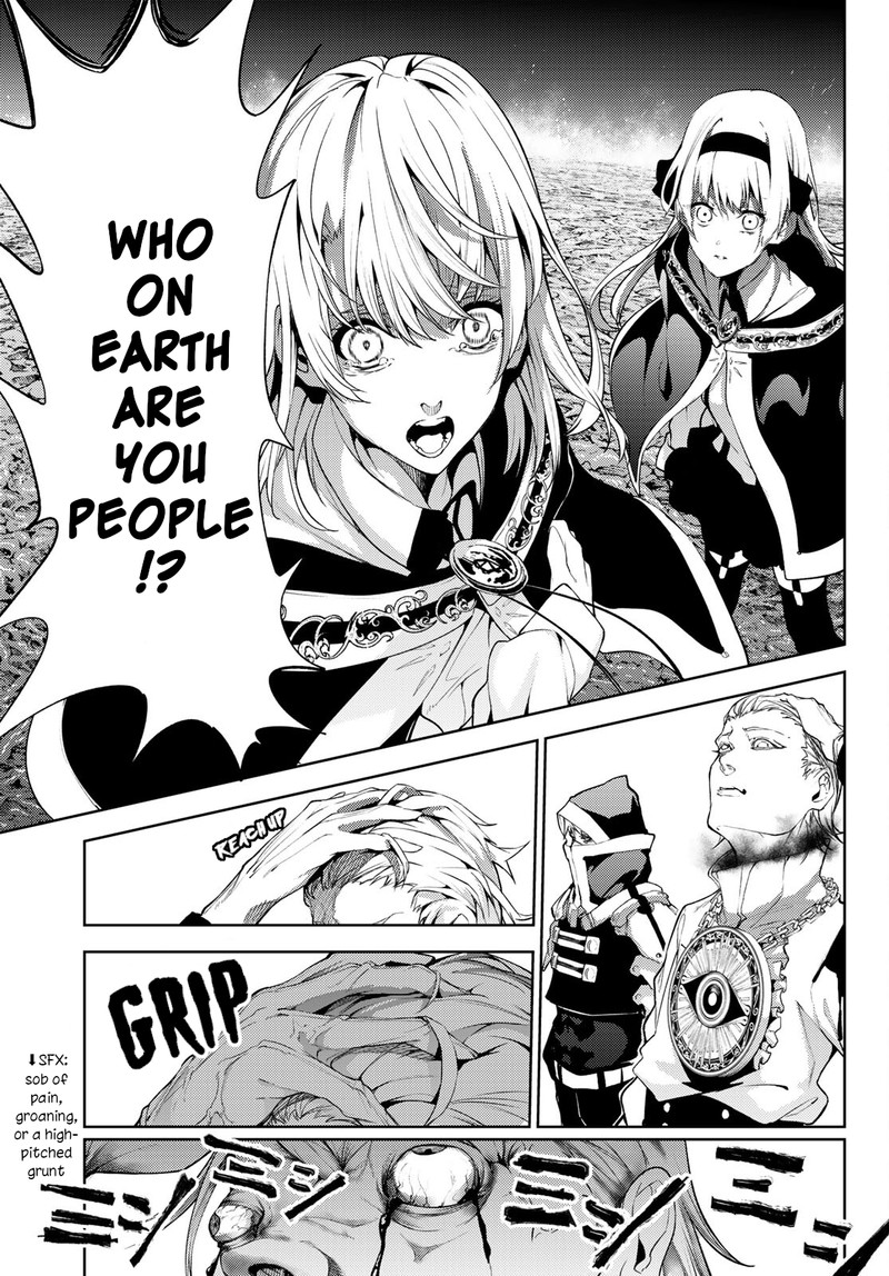 Read Wistoria Wand and Sword Manga Online