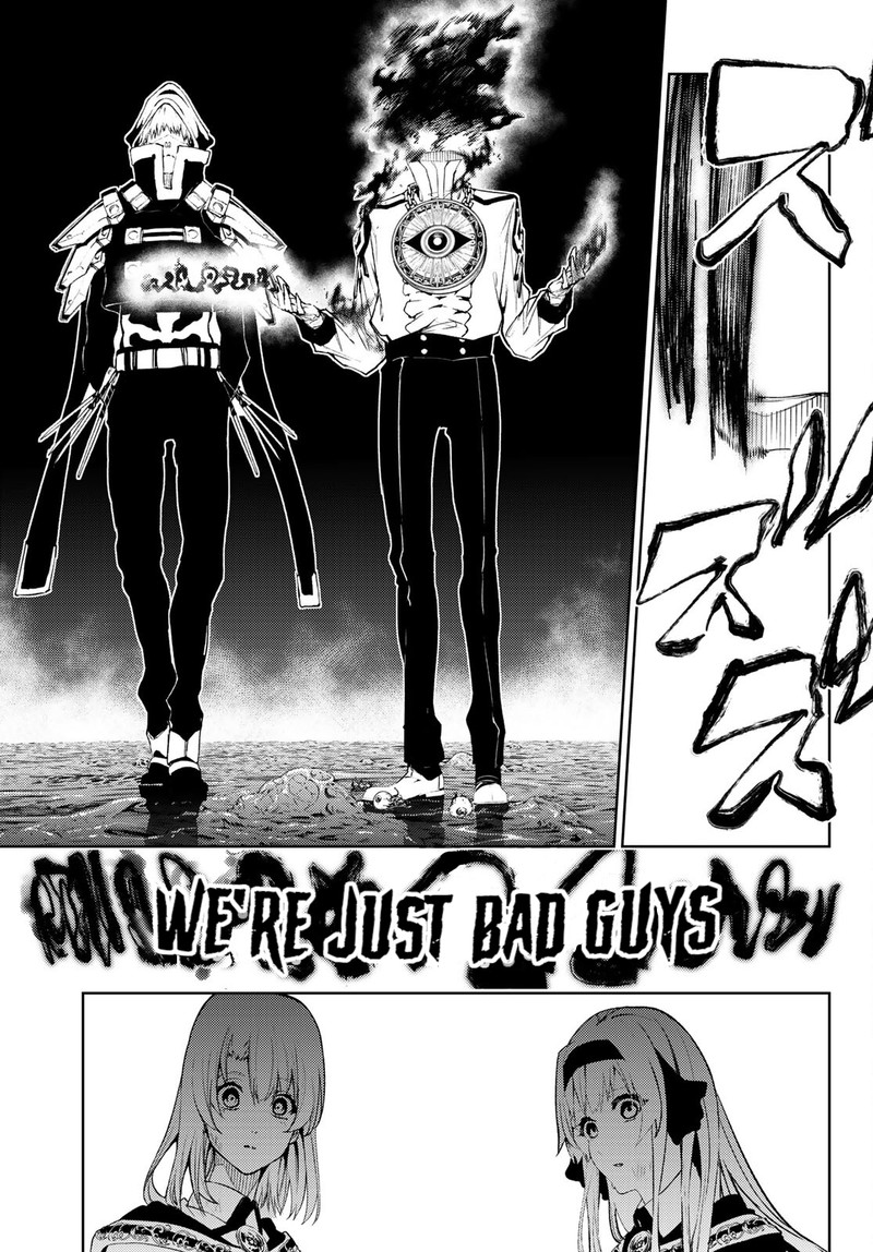 Read Wistoria Wand and Sword Manga Online