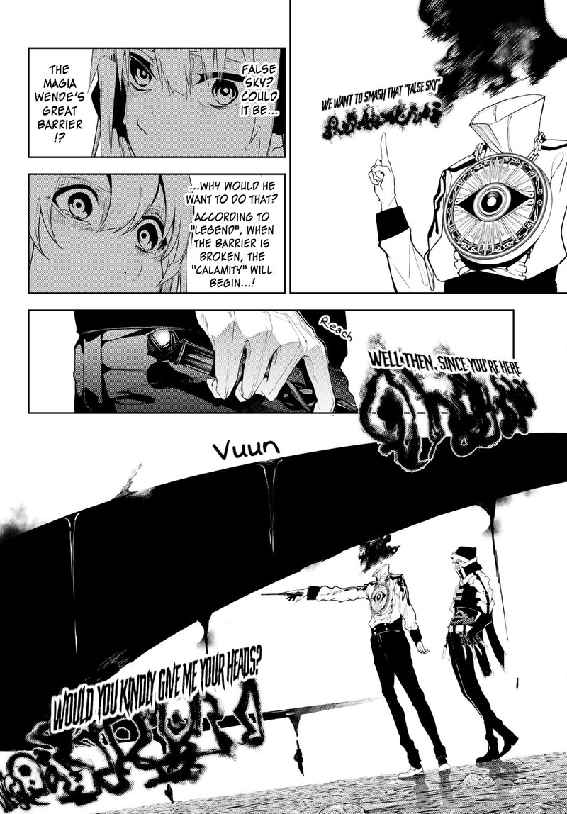 Read Wistoria Wand and Sword Manga Online