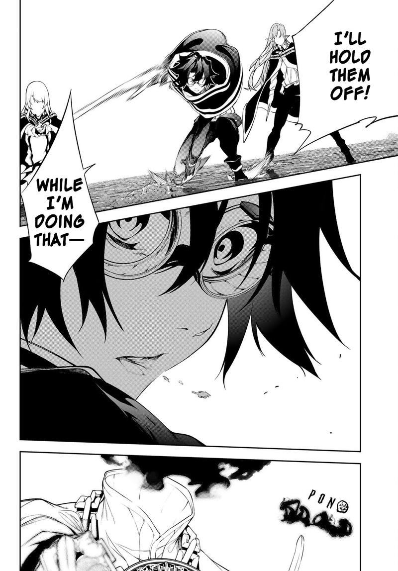 Read Wistoria Wand and Sword Manga Online