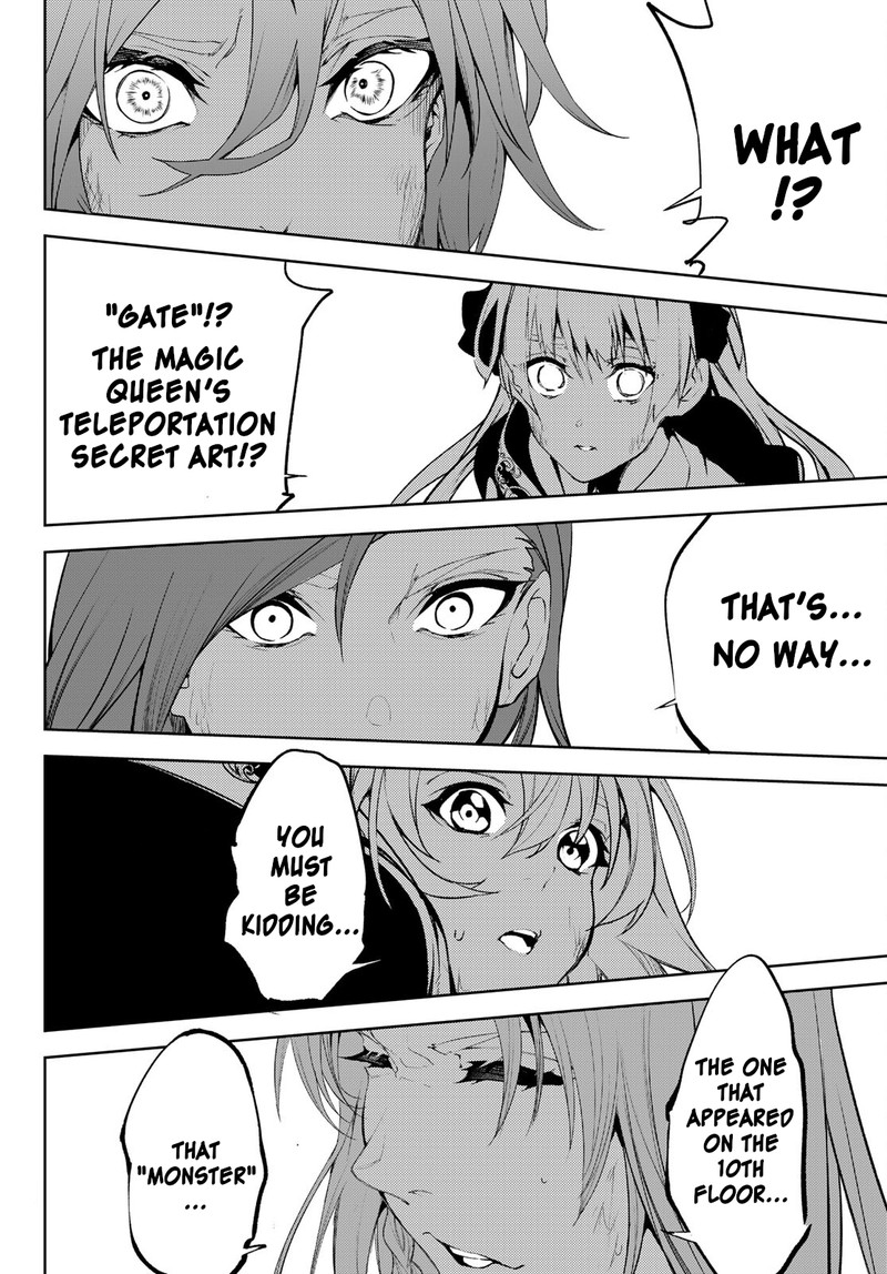 Read Wistoria Wand and Sword Manga Online
