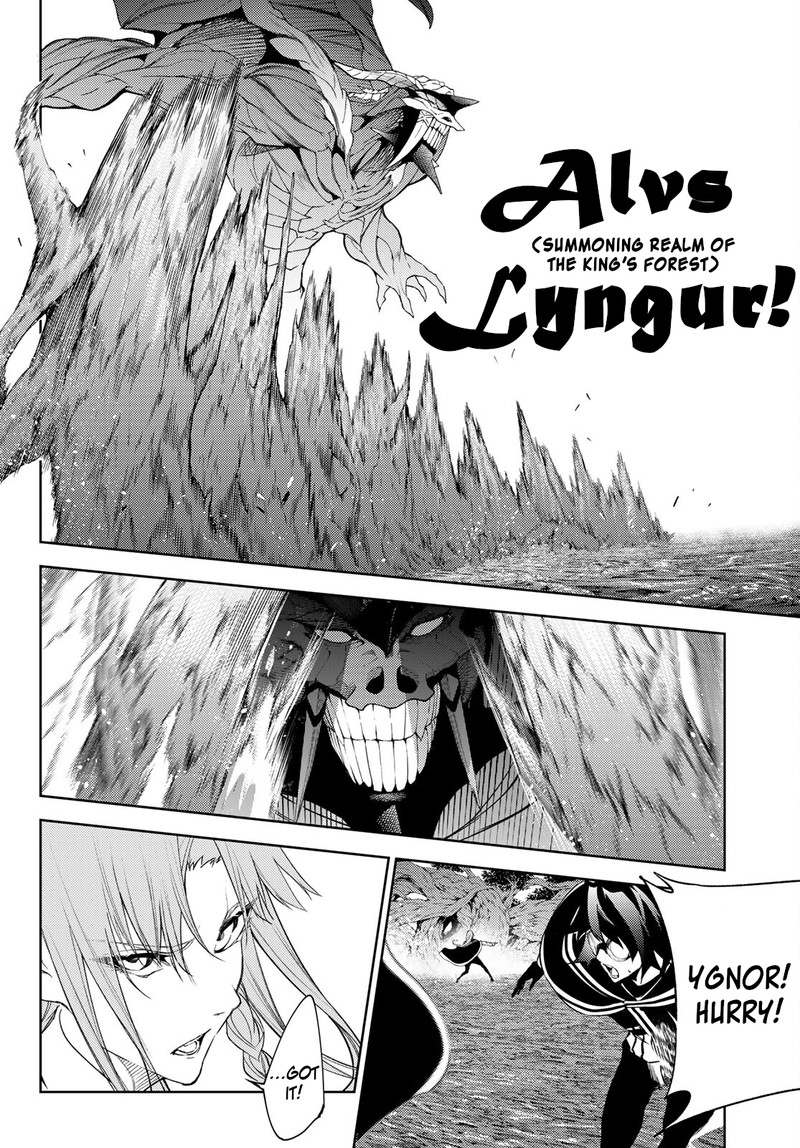 Read Wistoria Wand and Sword Manga Online