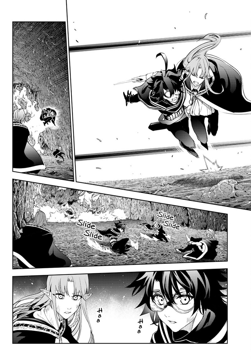 Read Wistoria Wand and Sword Manga Online