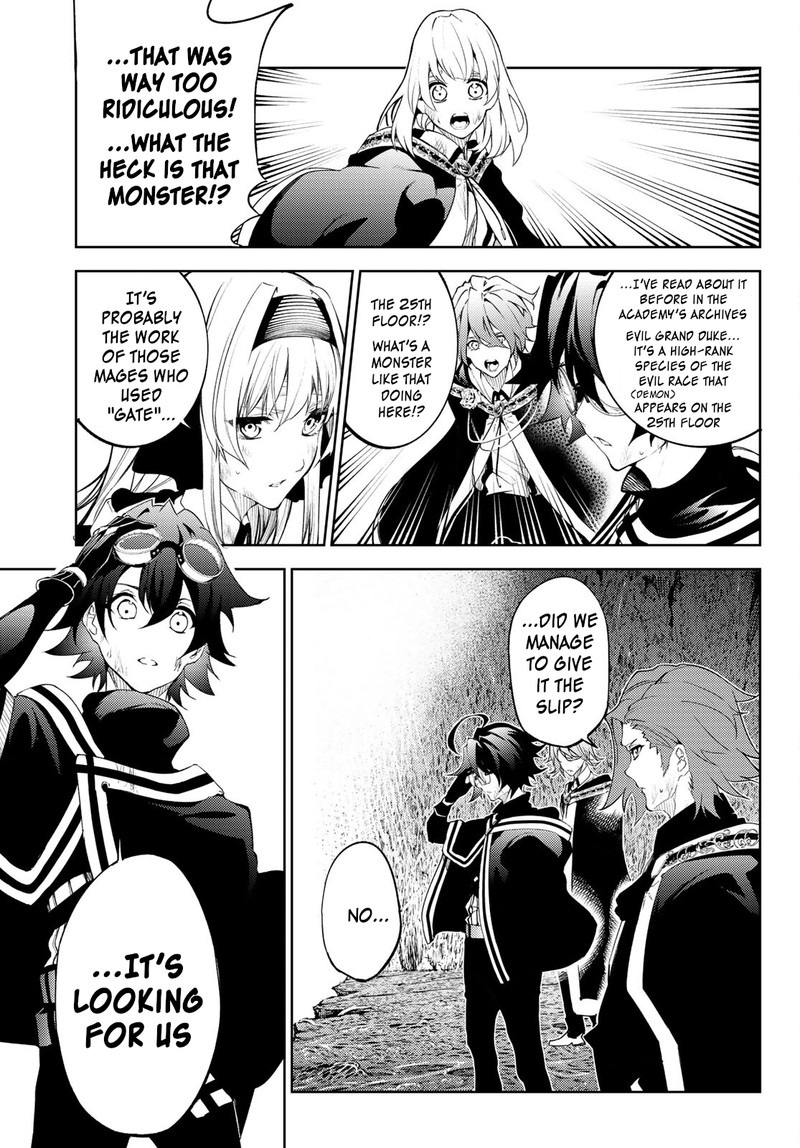 Read Wistoria Wand and Sword Manga Online