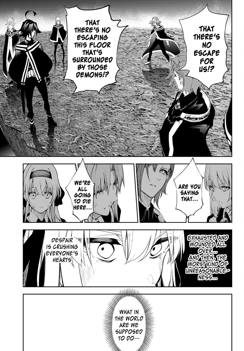 Read Wistoria Wand and Sword Manga Online