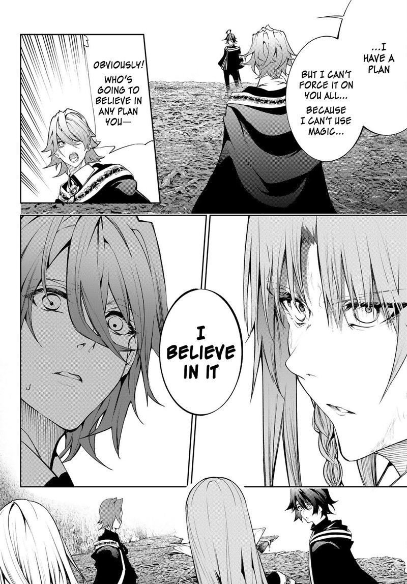 Read Wistoria Wand and Sword Manga Online