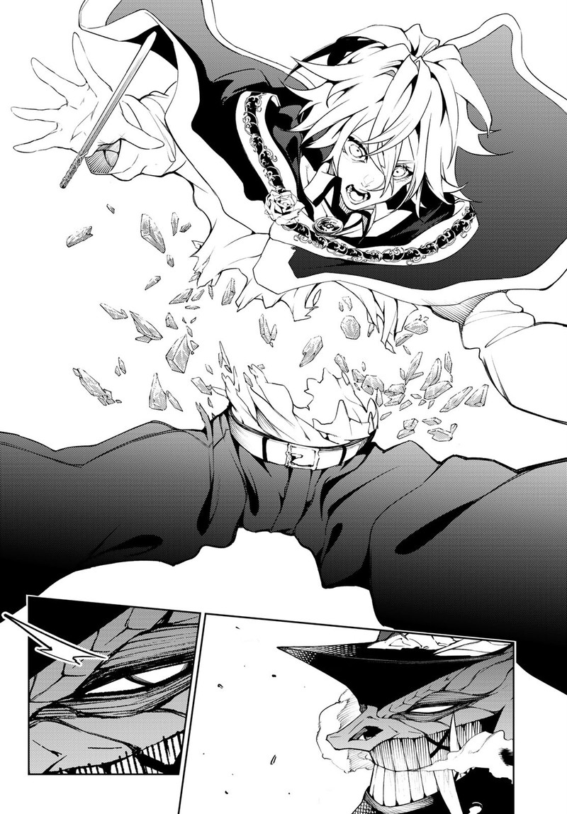 Read Wistoria Wand and Sword Manga Online