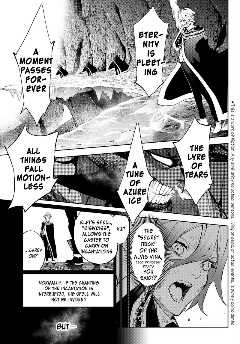 Read Wistoria Wand and Sword Manga Online