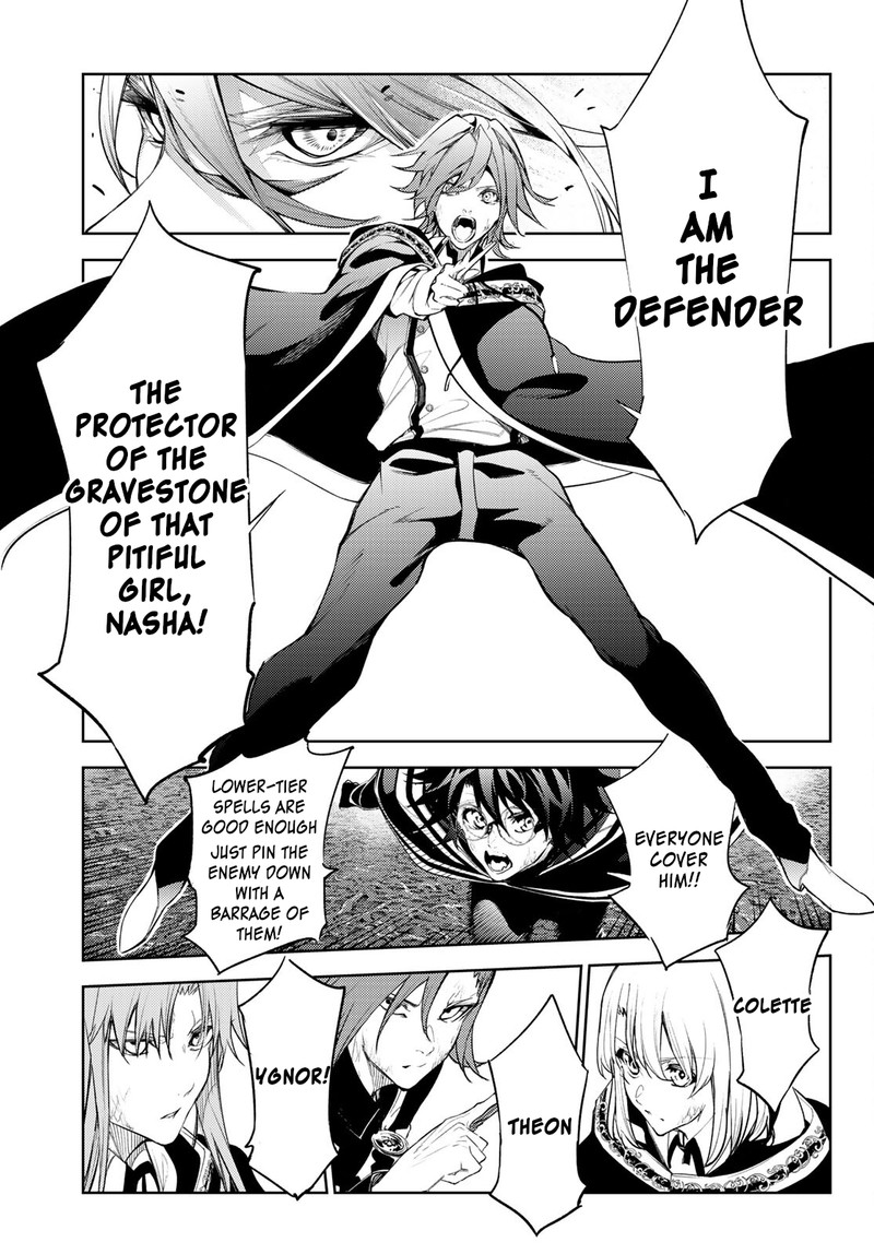 Read Wistoria Wand and Sword Manga Online