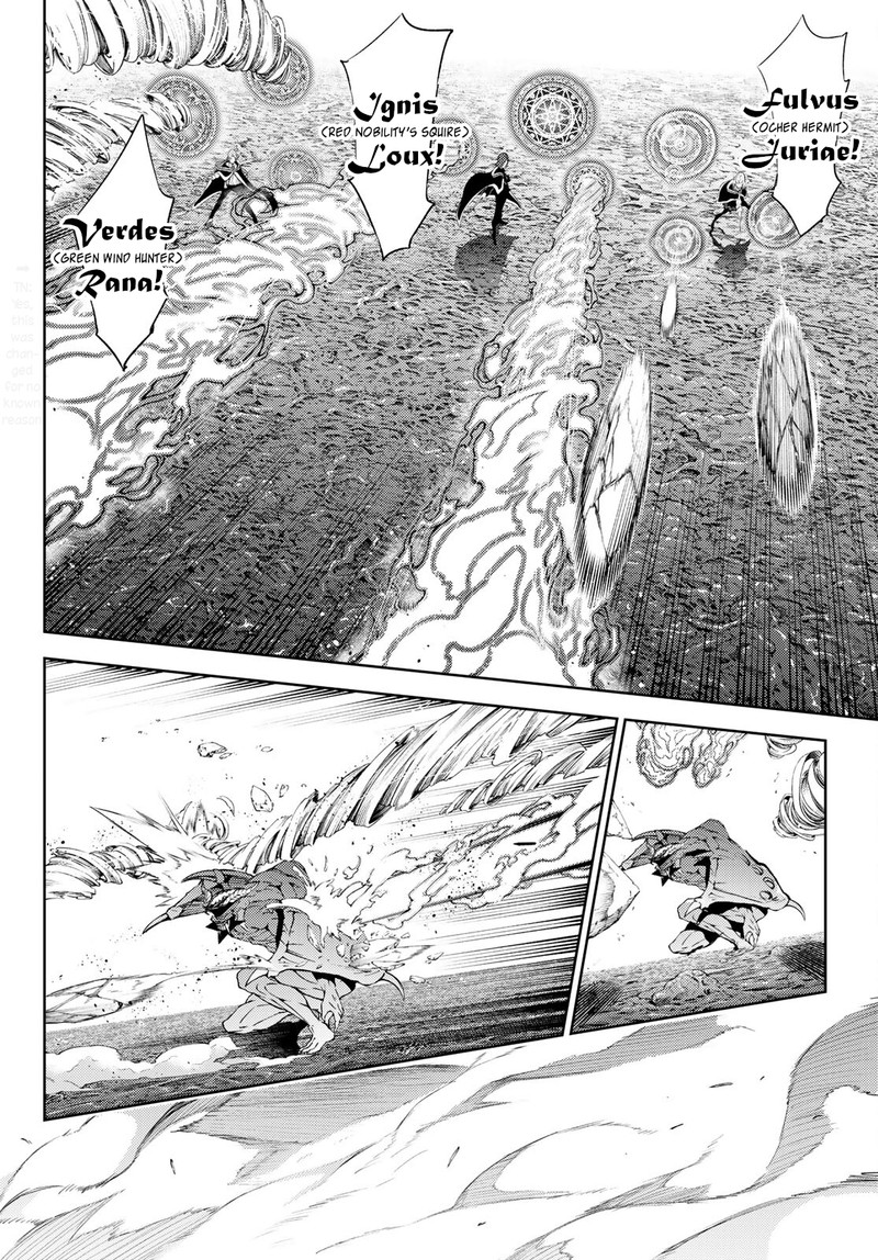 Read Wistoria Wand and Sword Manga Online