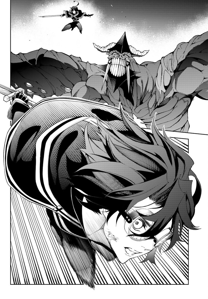 Read Wistoria Wand and Sword Manga Online