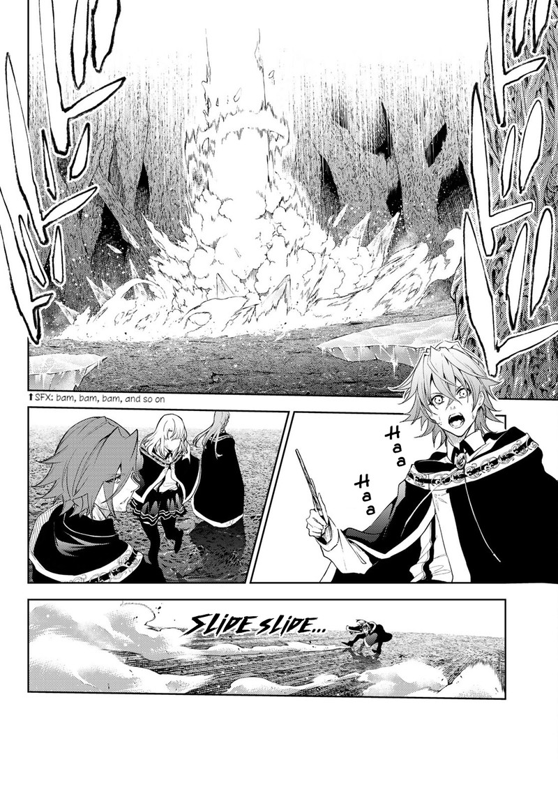Read Wistoria Wand and Sword Manga Online