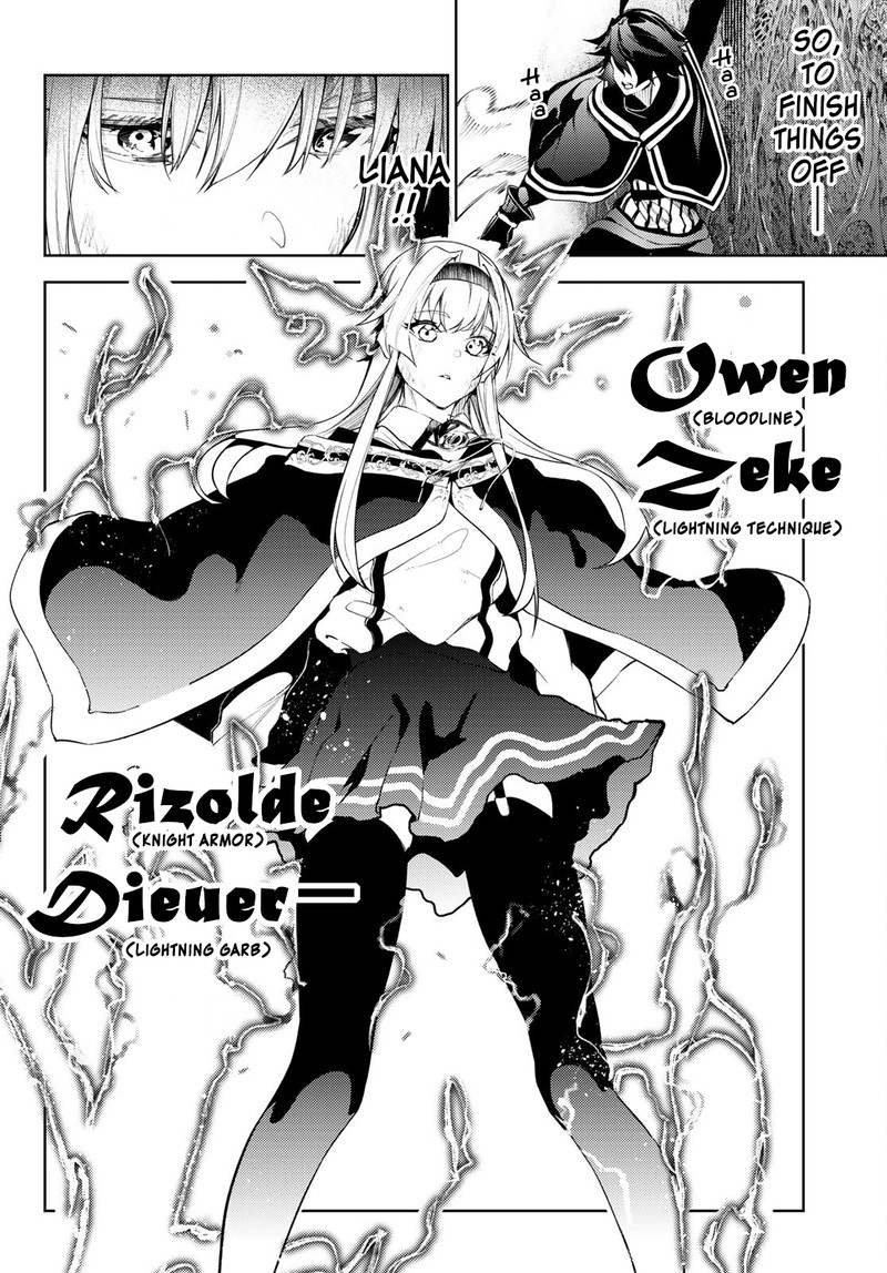 Read Wistoria Wand and Sword Manga Online