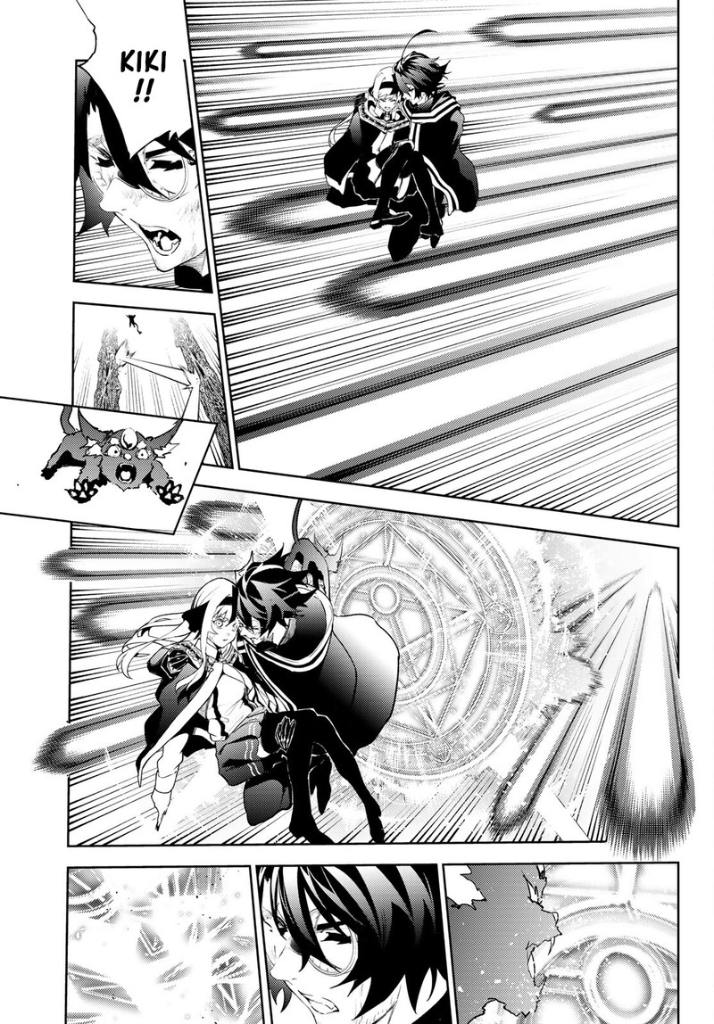 Read Wistoria Wand and Sword Manga Online