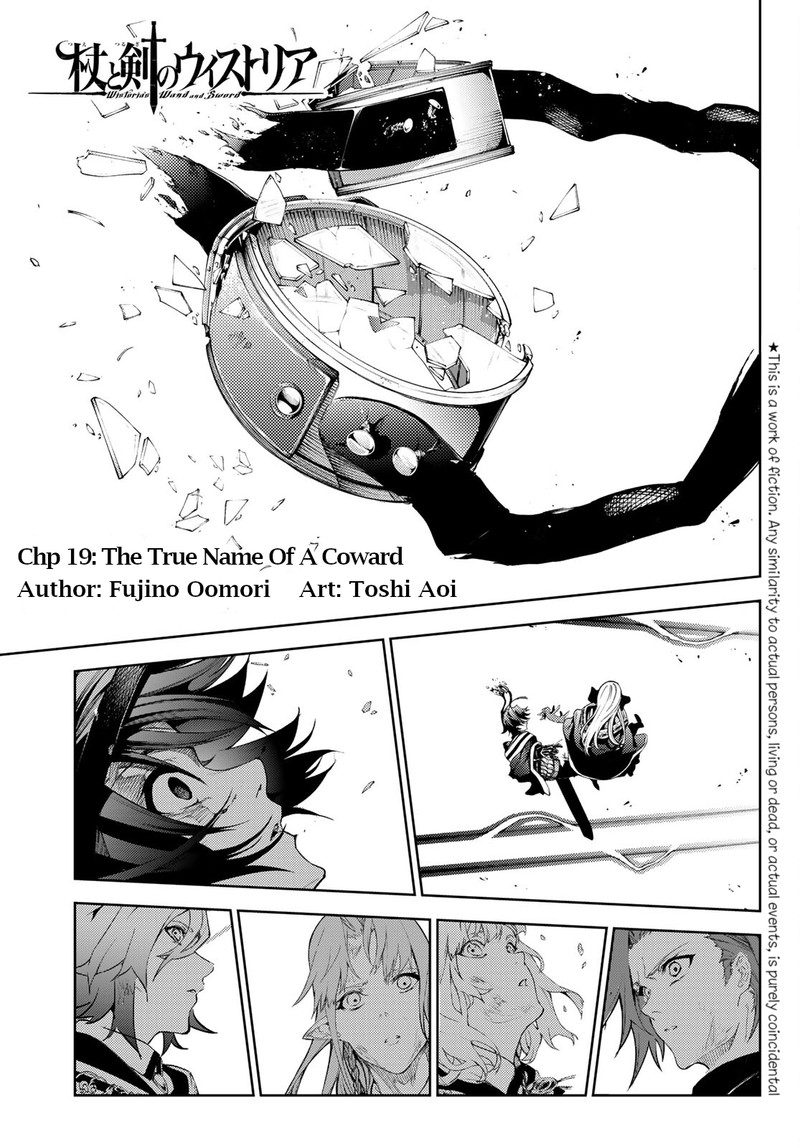 Read Wistoria Wand and Sword Manga Online