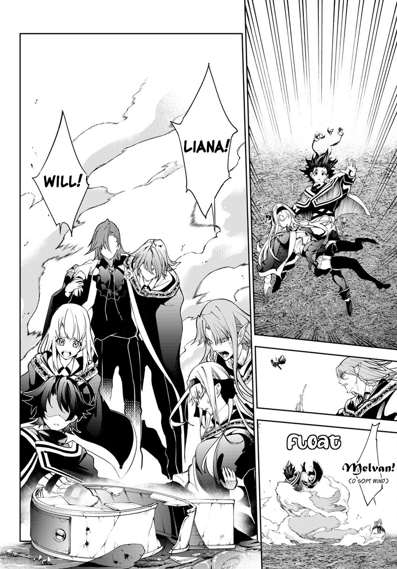 Read Wistoria Wand and Sword Manga Online
